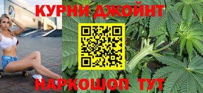 альфа пвп Ивантеевка