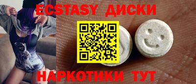 дистиллят марихуана Иваново