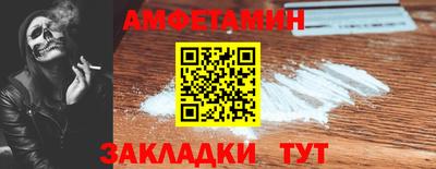 ГАЛЛЮЦИНОГЕННЫЕ ГРИБЫ Ижевск