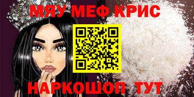 дистиллят марихуана Иваново